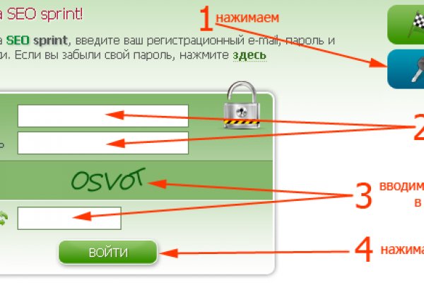 Кракен ссылка стор