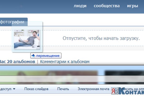 Kra34at