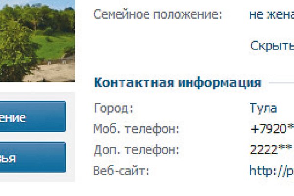 Kra34at
