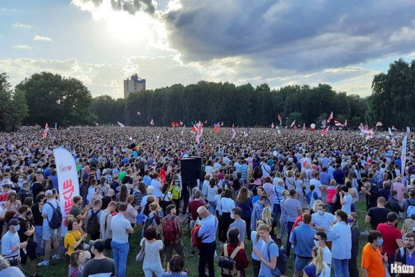 Кракен даркнет тор