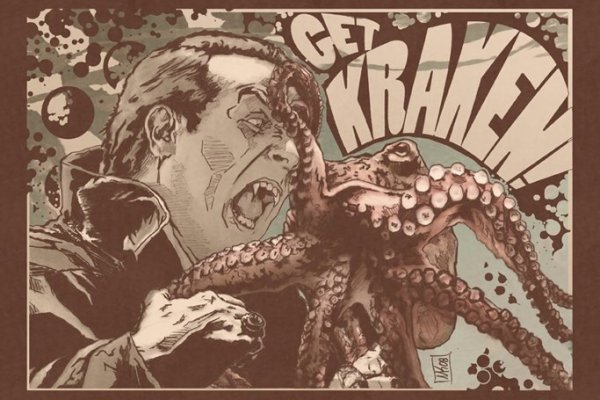 Kraken 13at